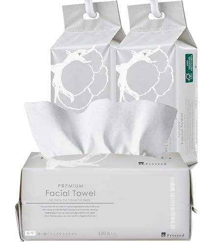 Amazon | 【国内正規品】CHANEL シャネル レ ベージュ パニエ デ